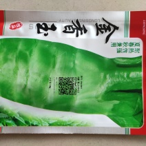莴笋种子金香玉耐热莴笋种子香味浓青皮青肉清香莴笋种子