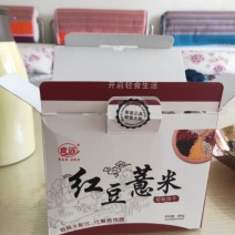 薏米红豆燕麦饼干饱腹代餐