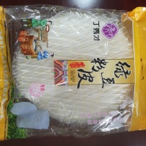 丁秀才绿豆粉皮