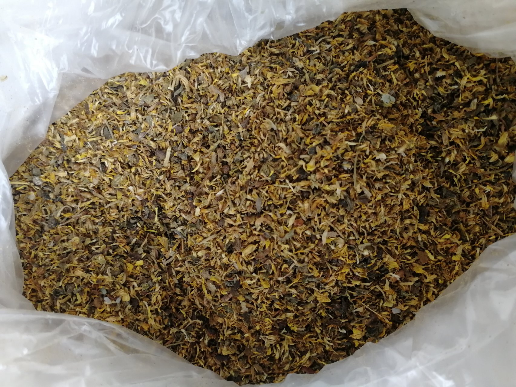 野菊花茶包与检测报告