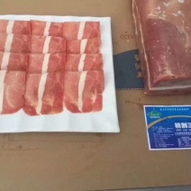 鸭肉卷