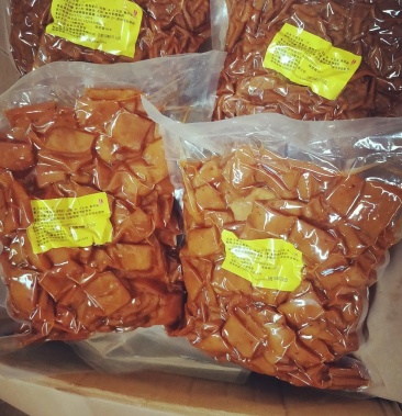 [千叶豆腐批发]千叶豆腐丝,千页豆腐价格4.00元/斤 - 一亩田