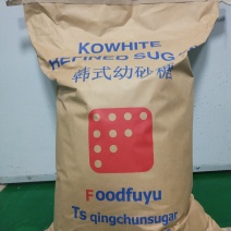 白砂糖（烘焙韩式幼砂糖、奶茶、咖啡伴侣）