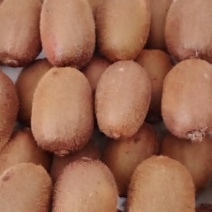 弥猴桃