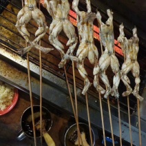 牛蛙