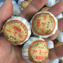 [荐]半生晒正宗新会小青柑普洱茶