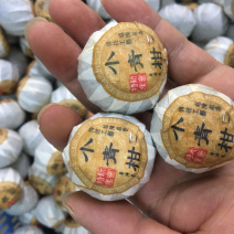 [荐]正宗新会小青柑普洱茶低温烘培工艺85每斤批发