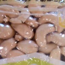 物流包邮美味越南精致盐焗味腰果仁九两装