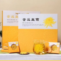 金丝黄菊茶