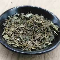 肺行草各种规格可搭配多品种采购大货联系客服
