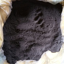 【有好货】厂家直销木炭粉蚊香炭粉型炭原料物美价廉