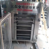 厂家直供全自动豆干机液压成型机时产200斤豆干机不锈钢材
