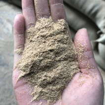 稻糠