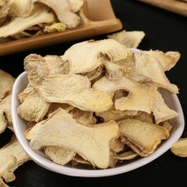 干姜片老姜片小黄姜片原始点热源中药材生姜片泡茶驱寒