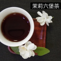 茉莉六堡茶06年陈化400g罐装横县茶厂荣誉出品