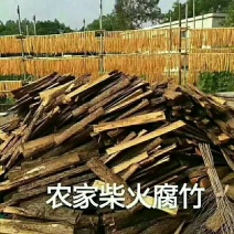 广东河源农家纯黄豆腐竹