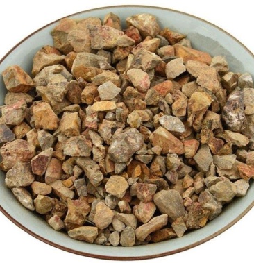 禹余粮正品保证质量无理由退货退款中药材批发丽丽药业