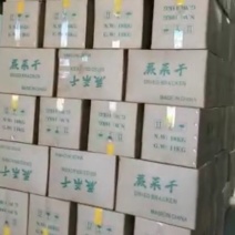 10kg一箱精品特优质蕨菜干特产出口日本韩国级特价包邮批