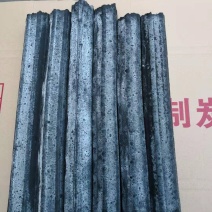 专业木炭厂要的联系