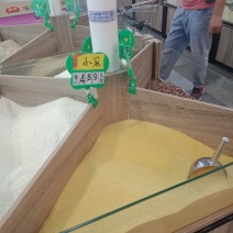 莉龙粮油批发