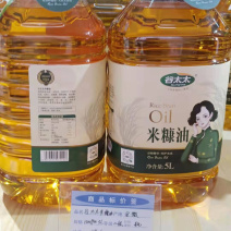 谷太太米糠油