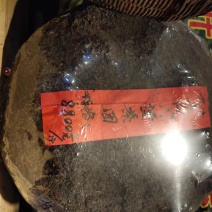 六堡茶