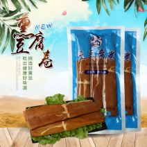 张张香熏豆干肠250g办公室休息零食开袋即食小吃