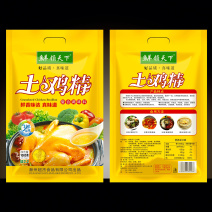 鸡精