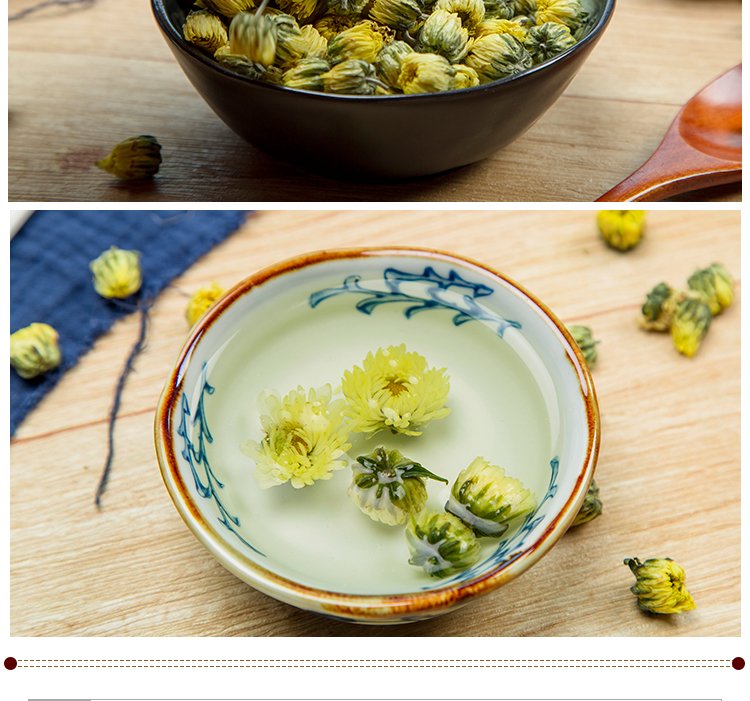 胎菊茶冲泡效果图