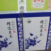 桑叶茶