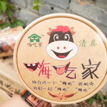 正宗清真嗨吃家酸辣粉整箱6桶