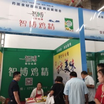 生活调味，智博鸡精！