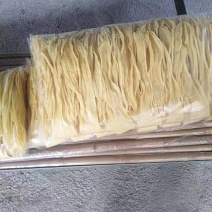 腐竹