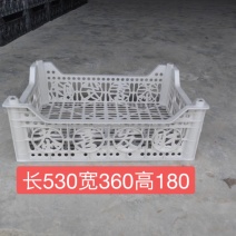 葡萄专用筐-食品筐，二层桃子专用筐，樱桃筐，阳光玫瑰专用筐
