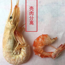 天然海虾干（百分百海虾干）