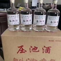 白酒，自产自销，纯粮酿造