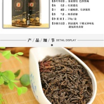 梧州中茶六堡茶