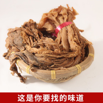 正宗惠州梅菜
