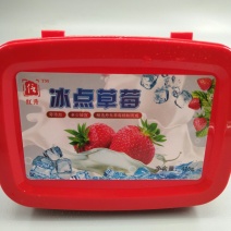丹东冰点牛奶草莓，草莓罐头冰冻草莓招代理