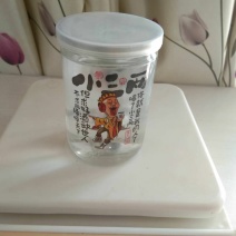 pet食品级塑料包装瓶