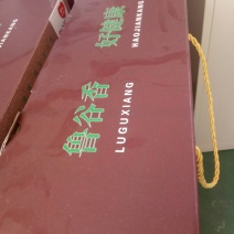 杂粮粉