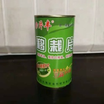 大棚瓜果蔬一棵一片e片丰移栽片趋避蚜虫白粉虱缓释片剂