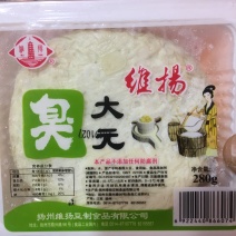 扬州臭大圆