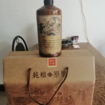 二十四孝亲白酒酱香型
