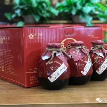 窖藏原浆老酒