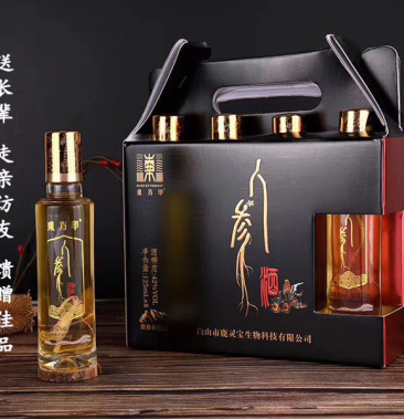 一件代发东方印人参鹿鞭小八瓶