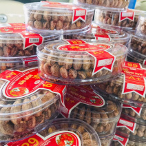 越南腰果一个约90颗支持一件代发