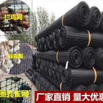 厂家直销圈地围栏网养殖围栏网护栏网质优价廉量大优惠
