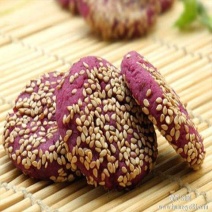 有好货纯紫薯粉紫薯品无添加《王耀农庄》
