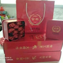 高山茶兰花香浓香铁观音烟条礼盒装，自家茶园采摘制茶农直销